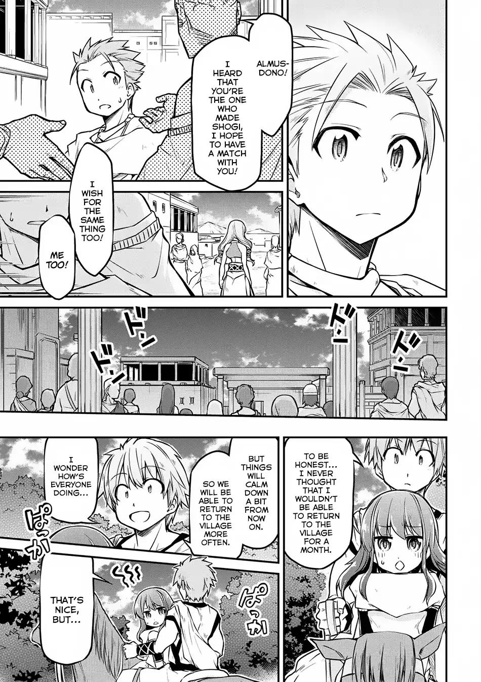 Isekai Kenkokuki Chapter 22 22